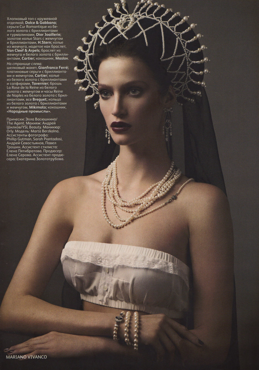Marta Berzkalna        : pic #1286173