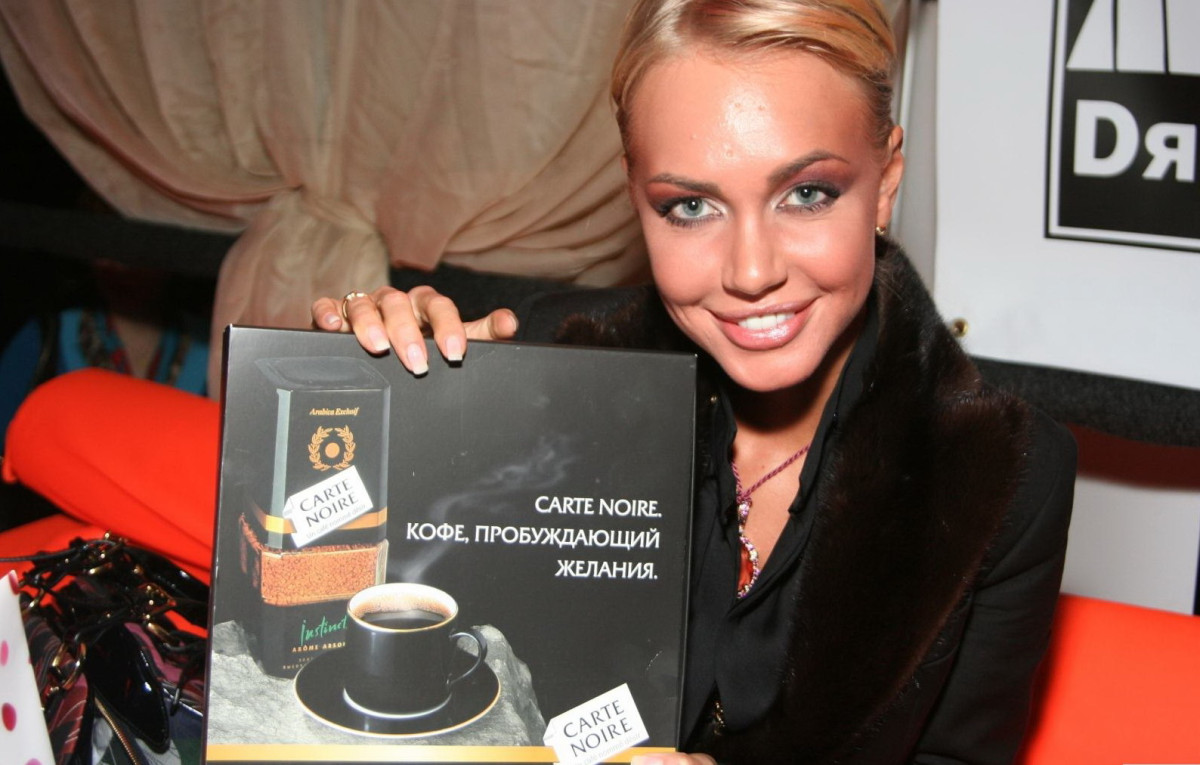 Masha Malinovsckaya: pic #167935