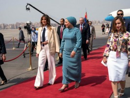 Melania Trump photo #