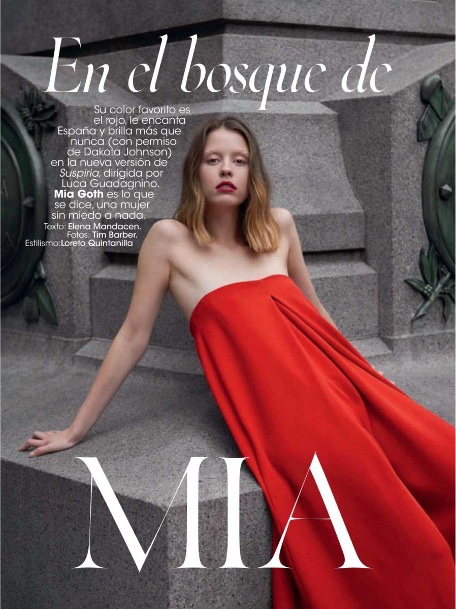 Mia Goth: pic #1087888