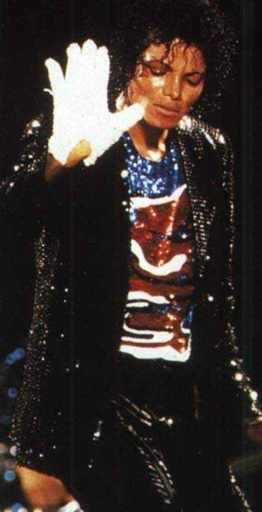 Michael Jackson: pic #171136