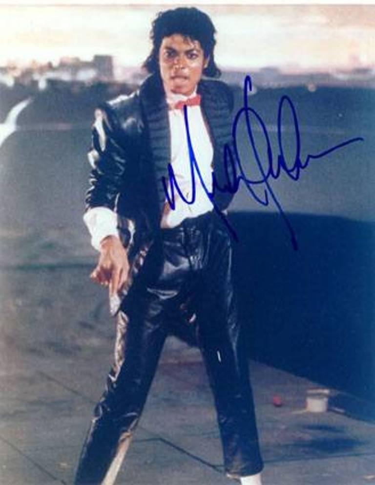 Michael Jackson: pic #172540