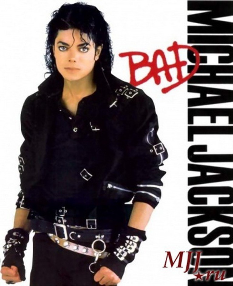 Michael Jackson: pic #172252