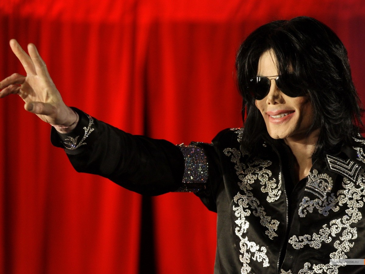 Michael Jackson: pic #172470