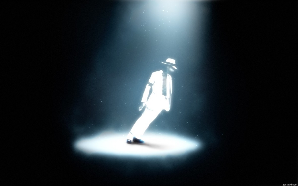 Michael Jackson: pic #456614