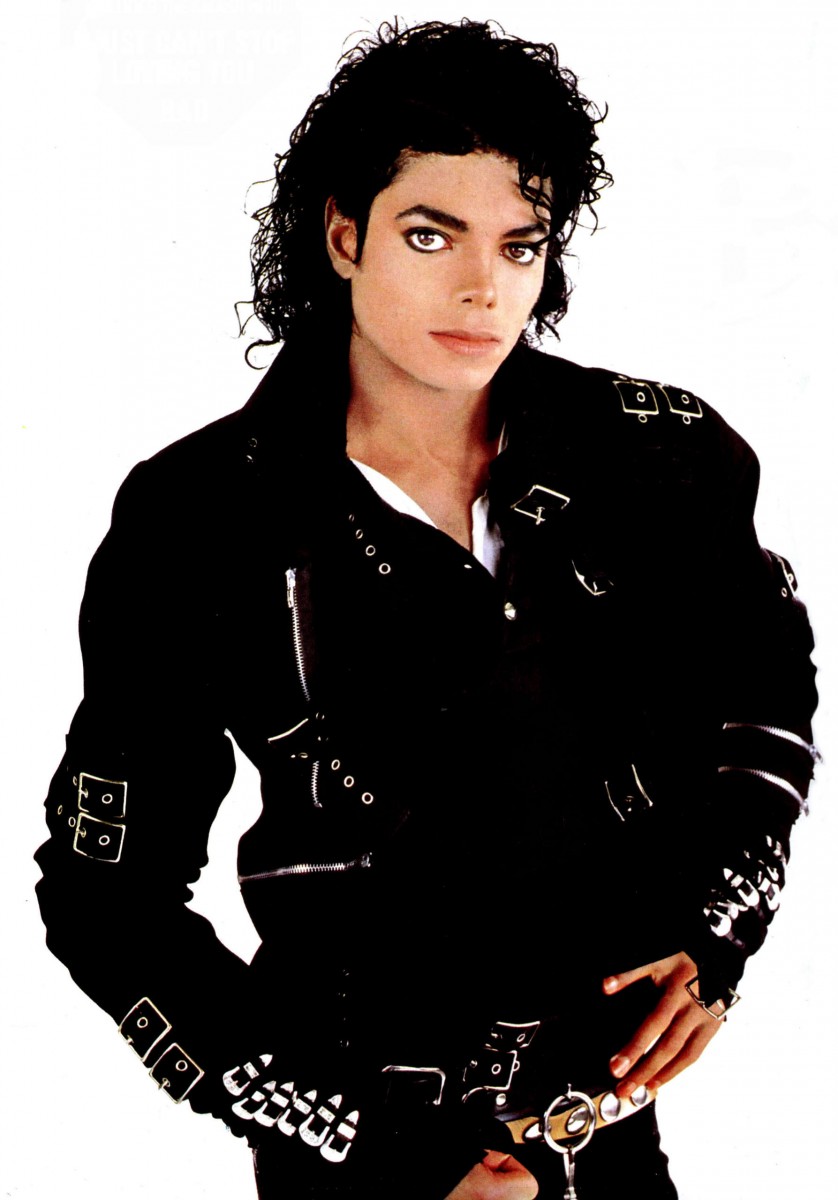 Michael Jackson: pic #857007