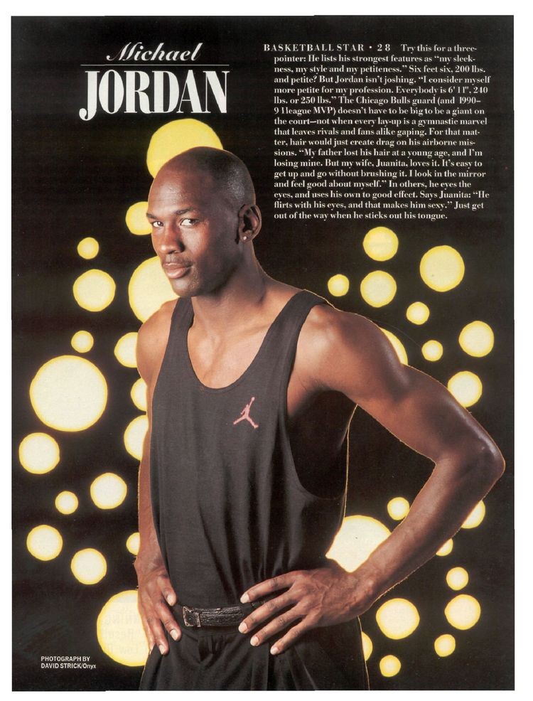 Michael Jordan: pic #229216
