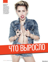 Miley Cyrus photo #