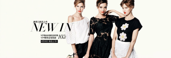 Miranda Kerr photo #