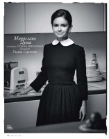 Miroslava Duma photo #