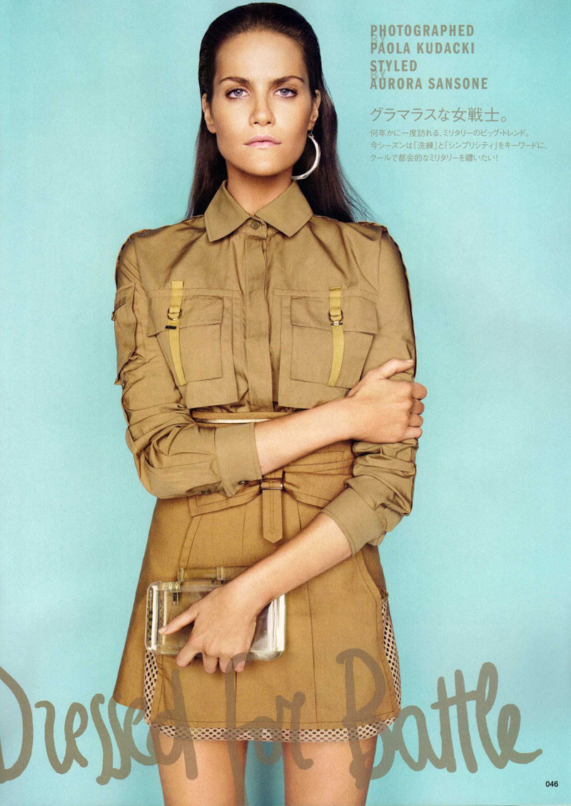 Missy Rayder: pic #221945