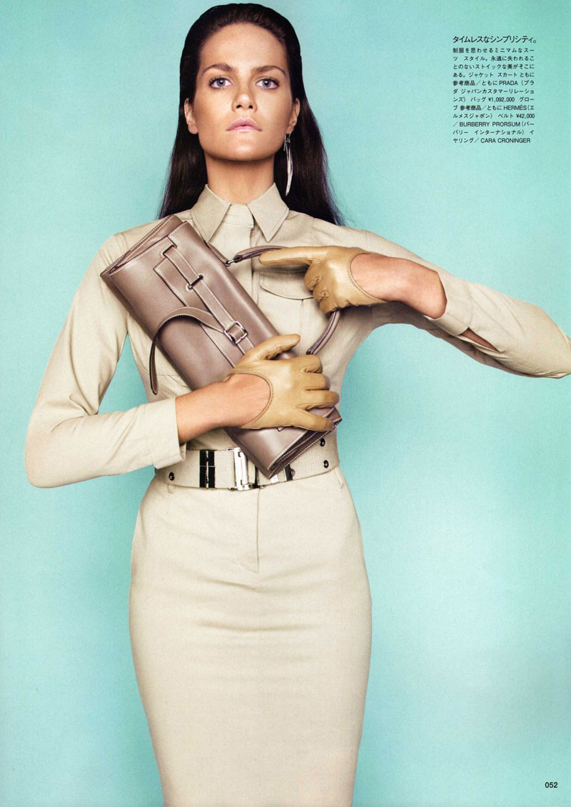 Missy Rayder: pic #221938