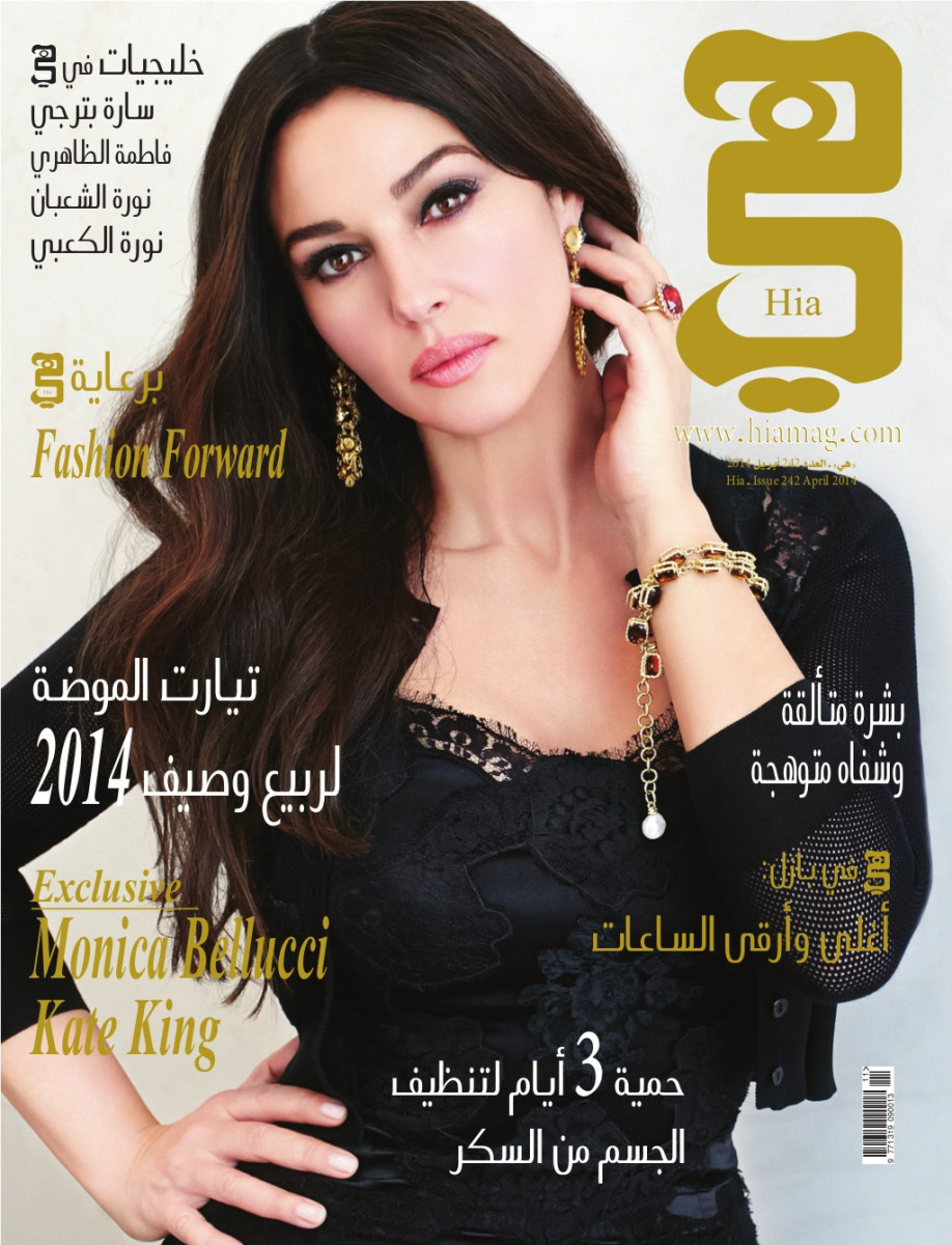 Monica Bellucci: pic #829248
