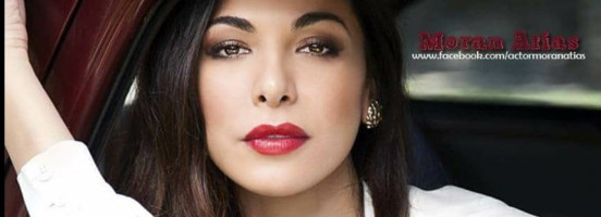 Moran Atias photo #