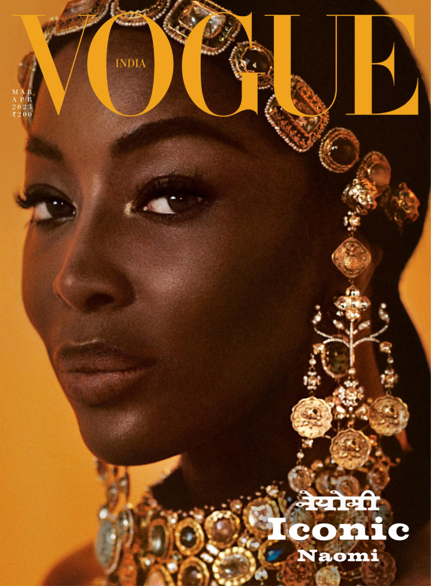 Naomi Campbell: pic #1323791