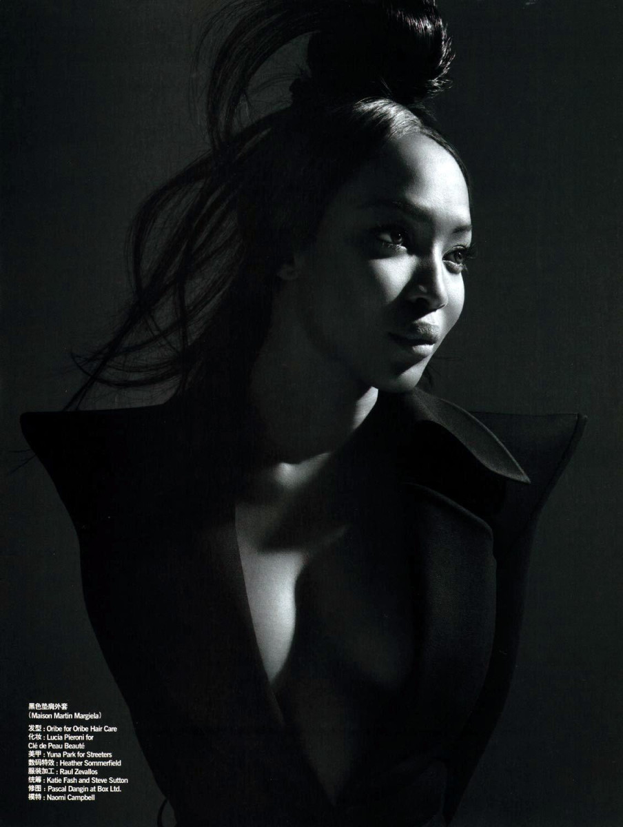 Naomi Campbell: pic #123205