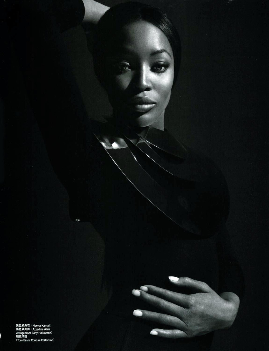 Naomi Campbell: pic #123206