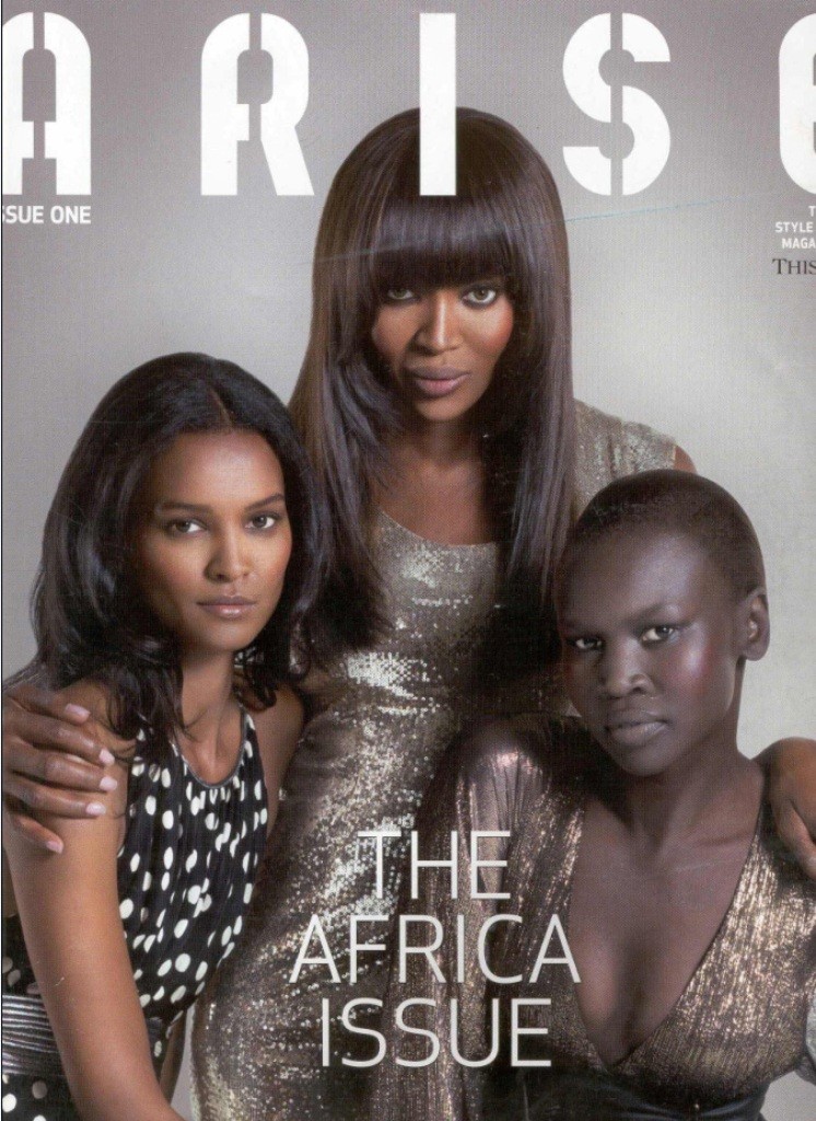 Naomi Campbell: pic #159413