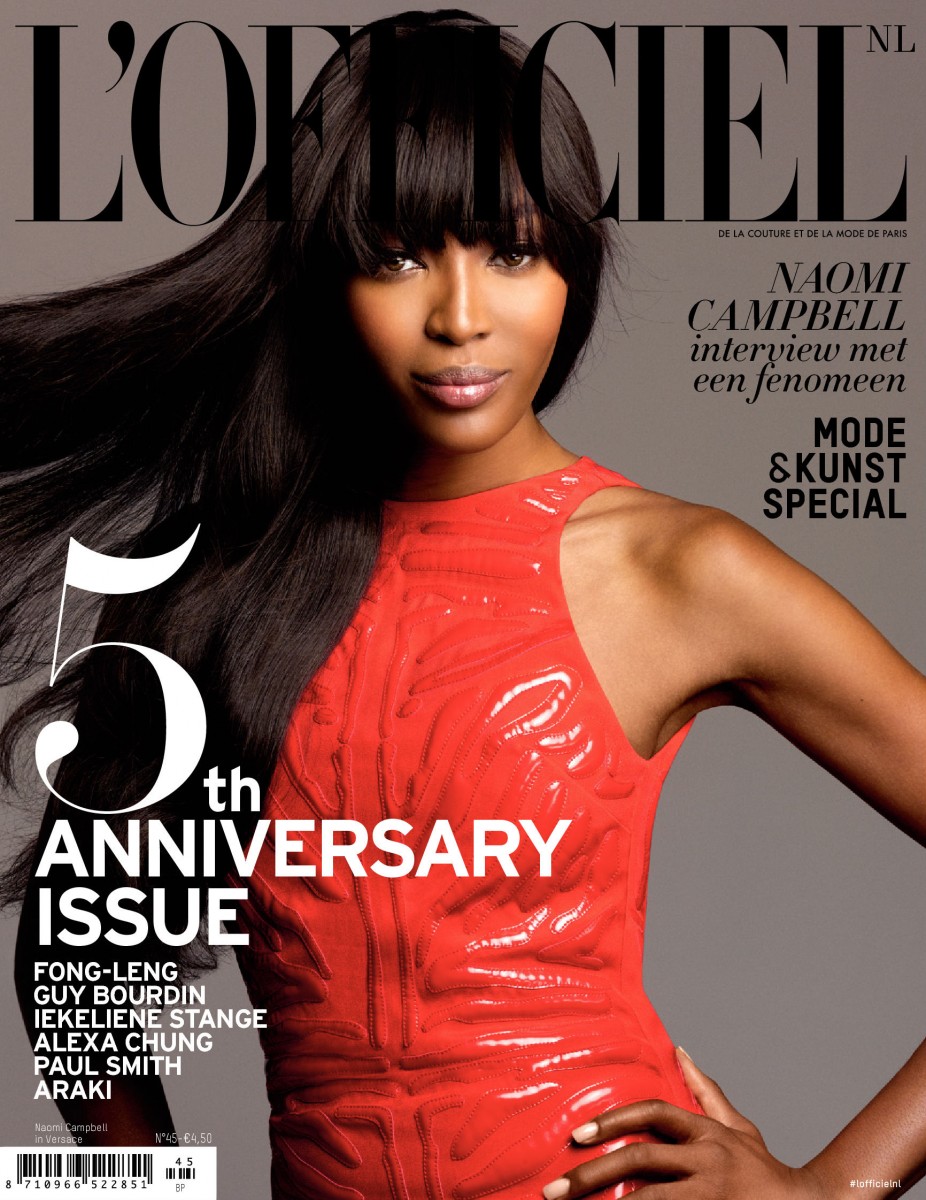 Naomi Campbell: pic #861943