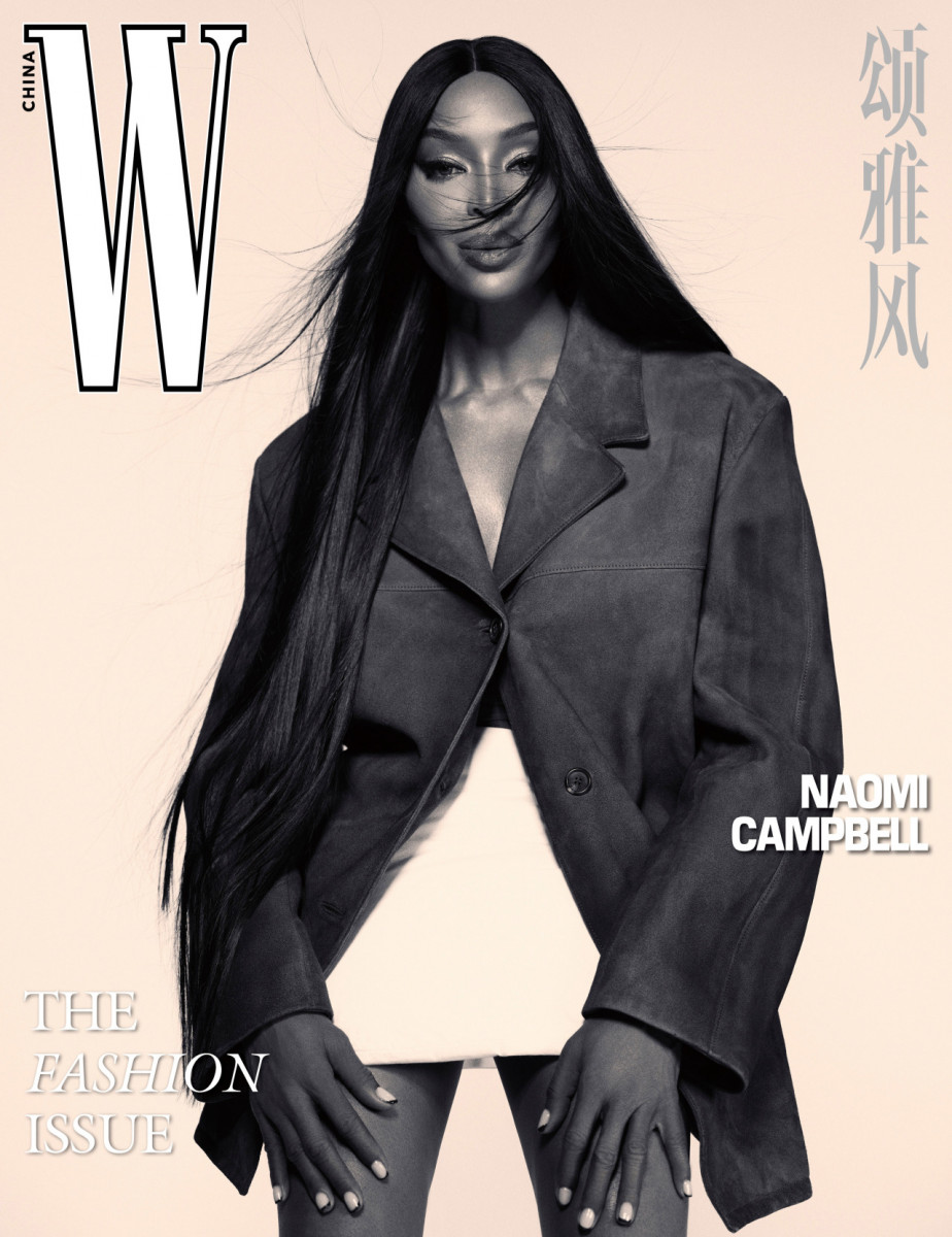 Naomi Campbell: pic #1355468