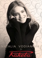 Natalia Vodianova photo #