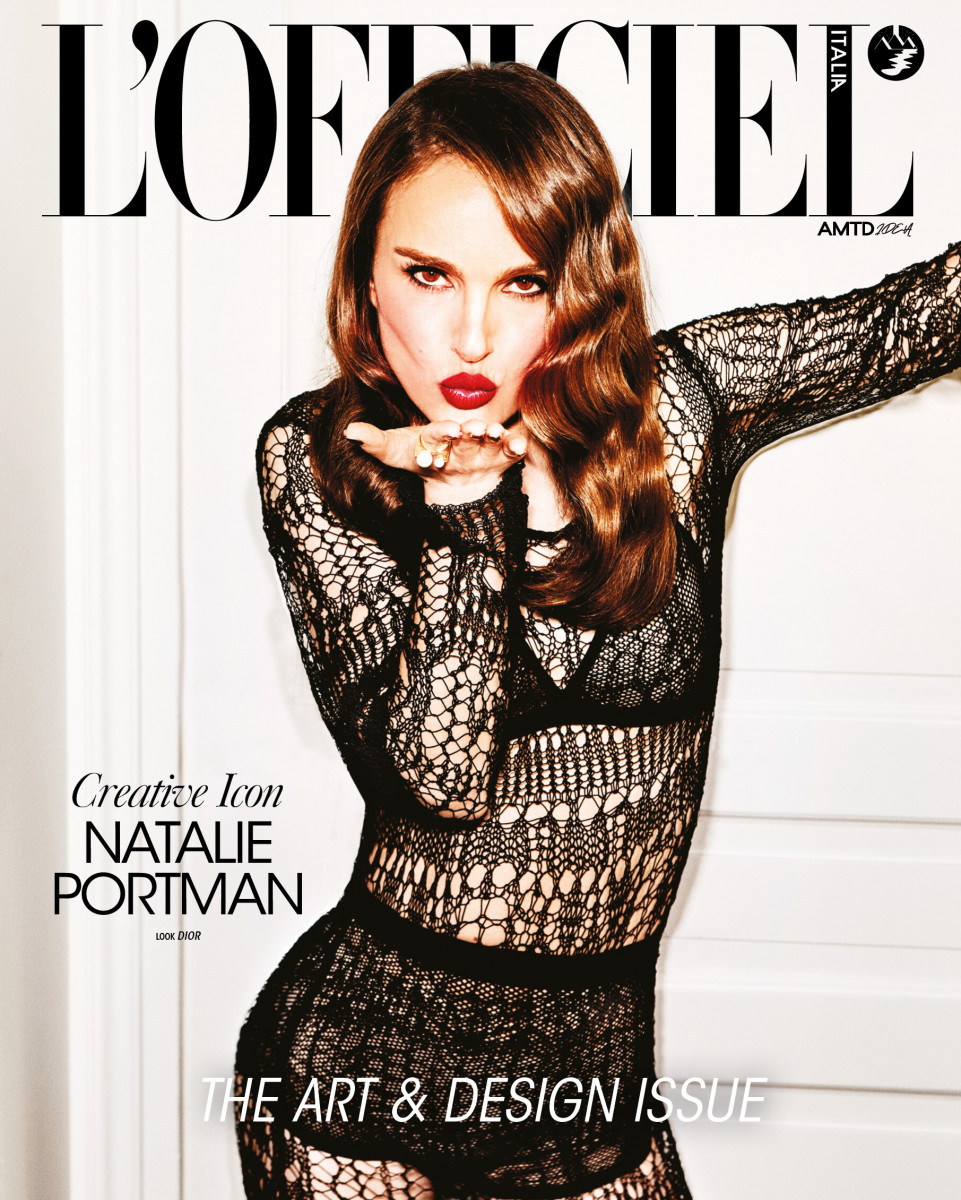 Natalie Portman: pic #1353556