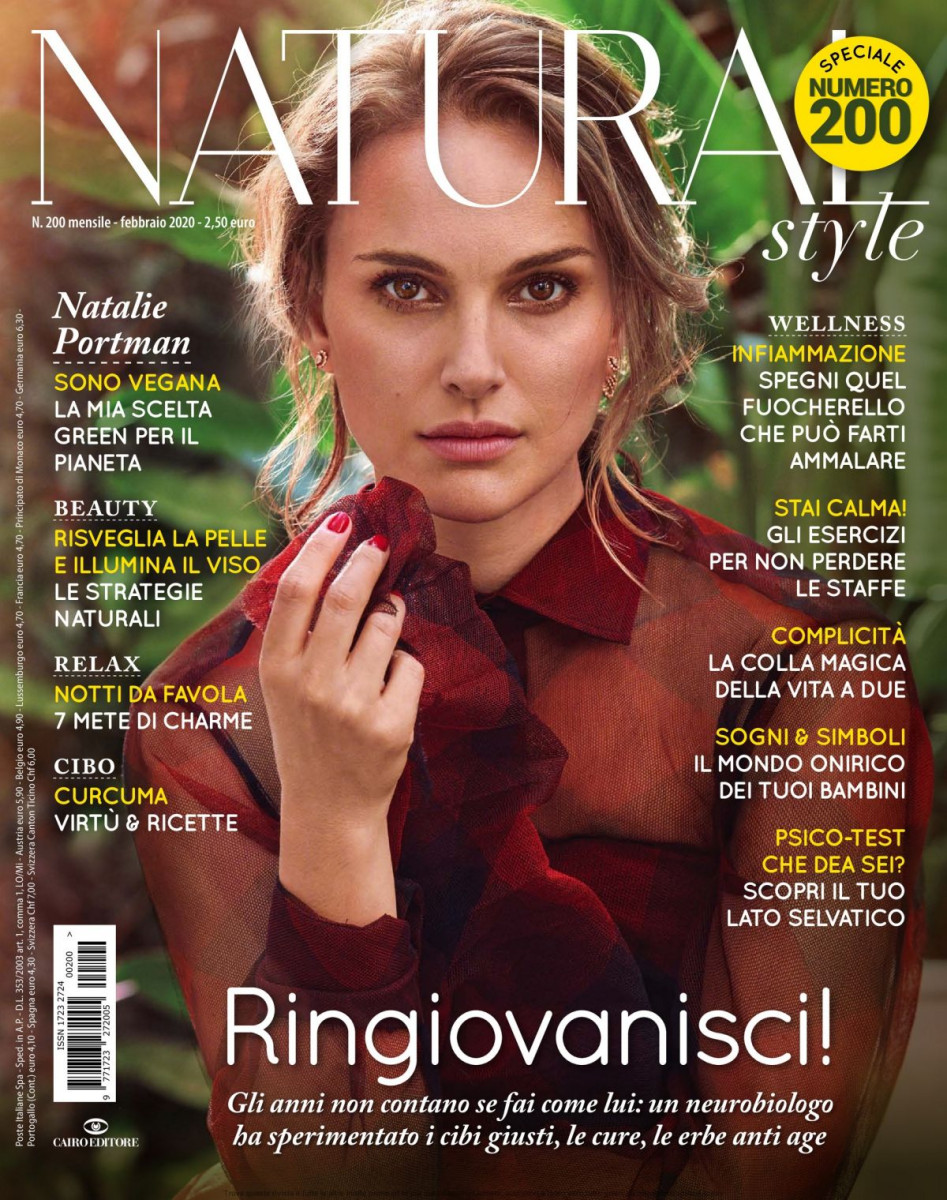 Natalie Portman: pic #1201679