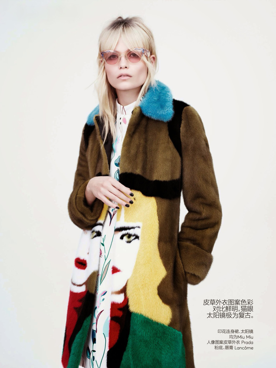 Natasha Poly: pic #714143
