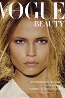 Natasha Poly photo #