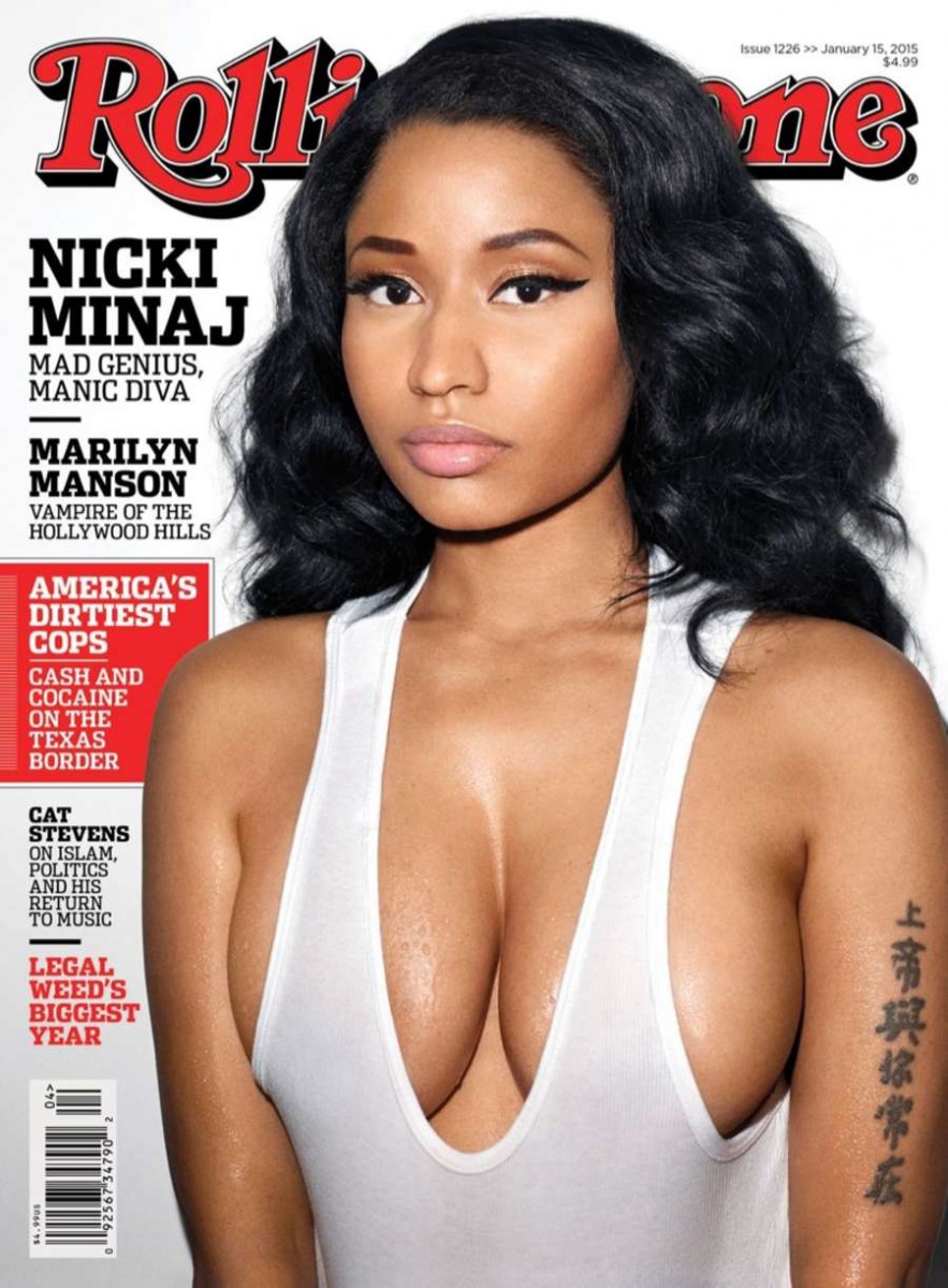 Nicki Minaj: pic #751961