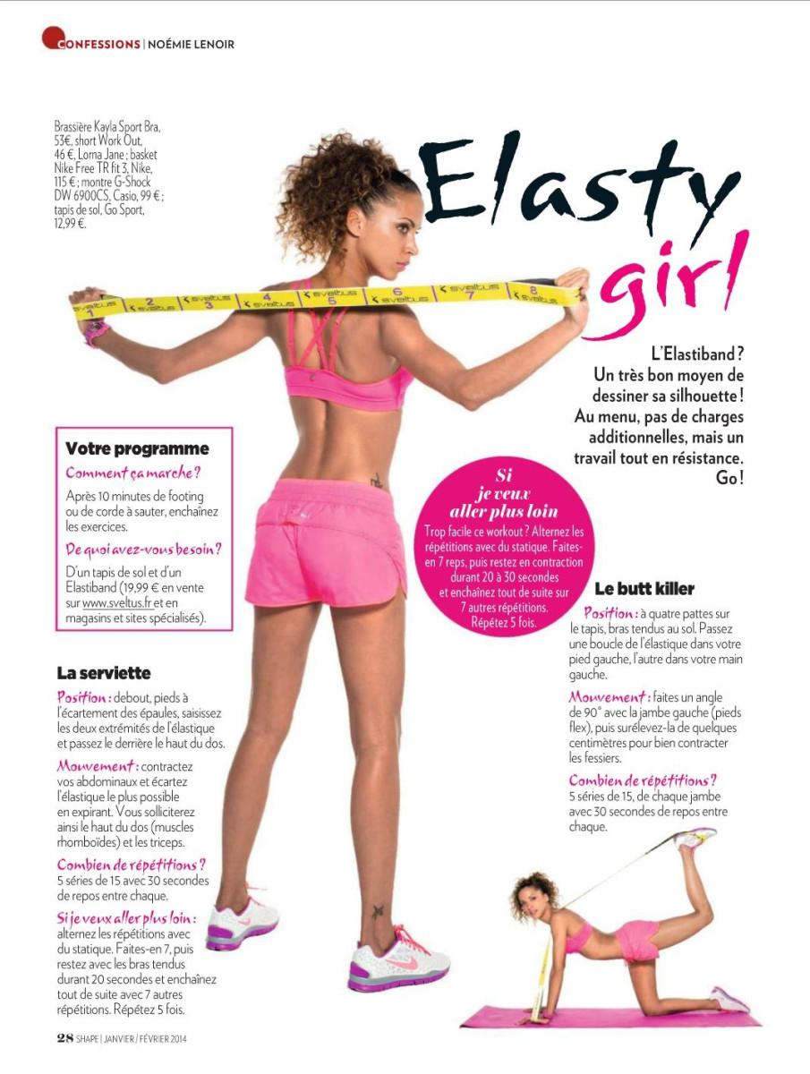 Noemie Lenoir: pic #654085