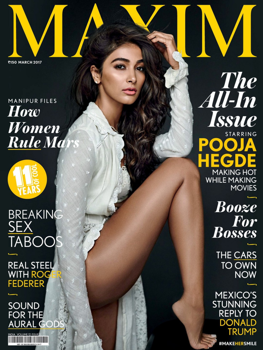 Pooja Hegde: pic #1038330