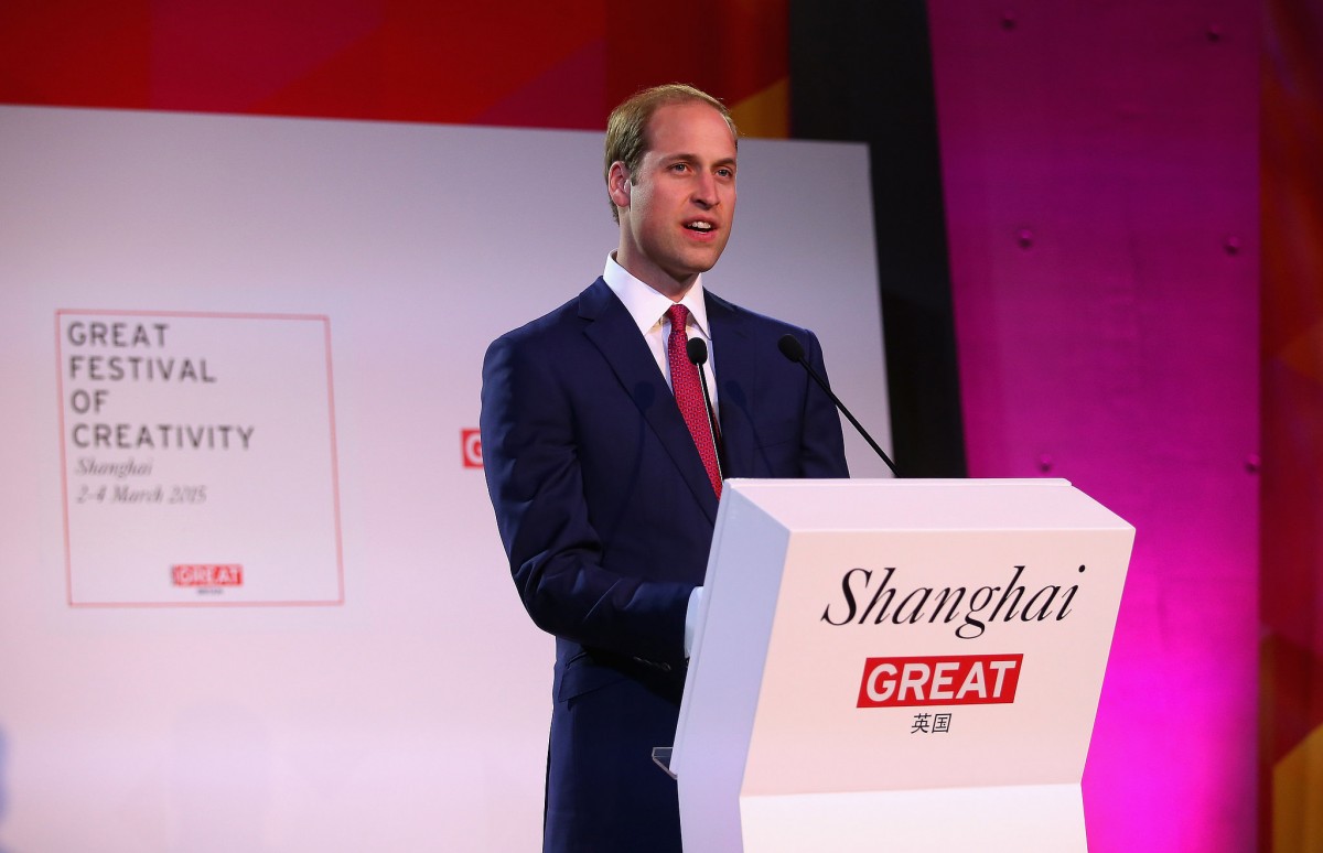 Prince William: pic #763947