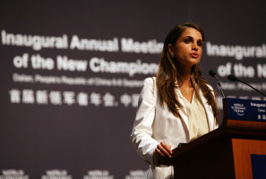 Queen Rania photo #