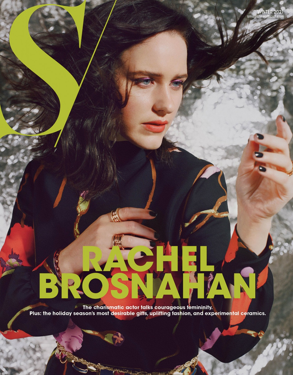 Rachel Brosnahan: pic #1241689