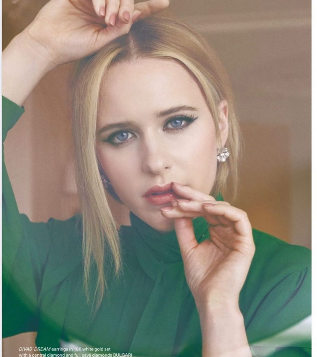 Rachel Brosnahan: pic #1207130