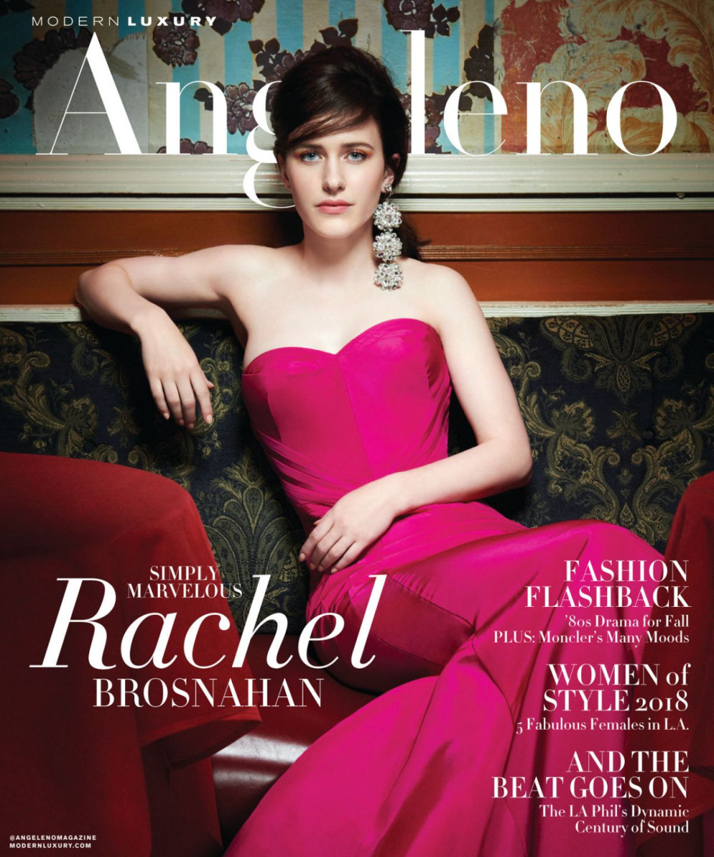 Rachel Brosnahan: pic #1060849