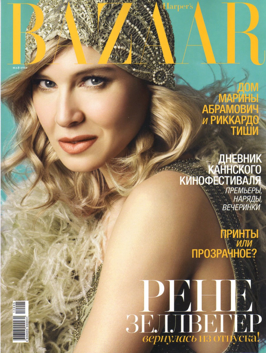 Renee Zellweger: pic #480512