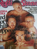 Red Hot Chili Peppers photo #