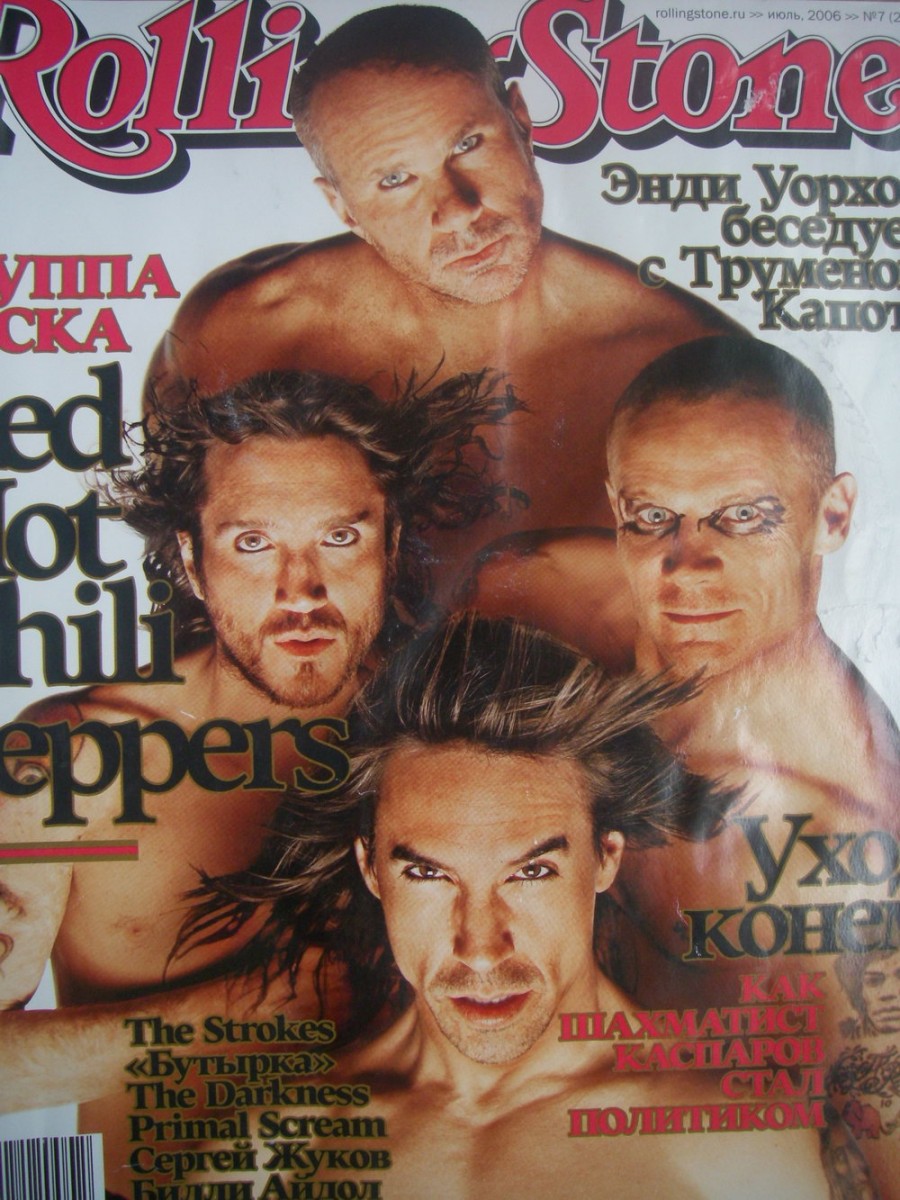Red Hot Chili Peppers: pic #98227