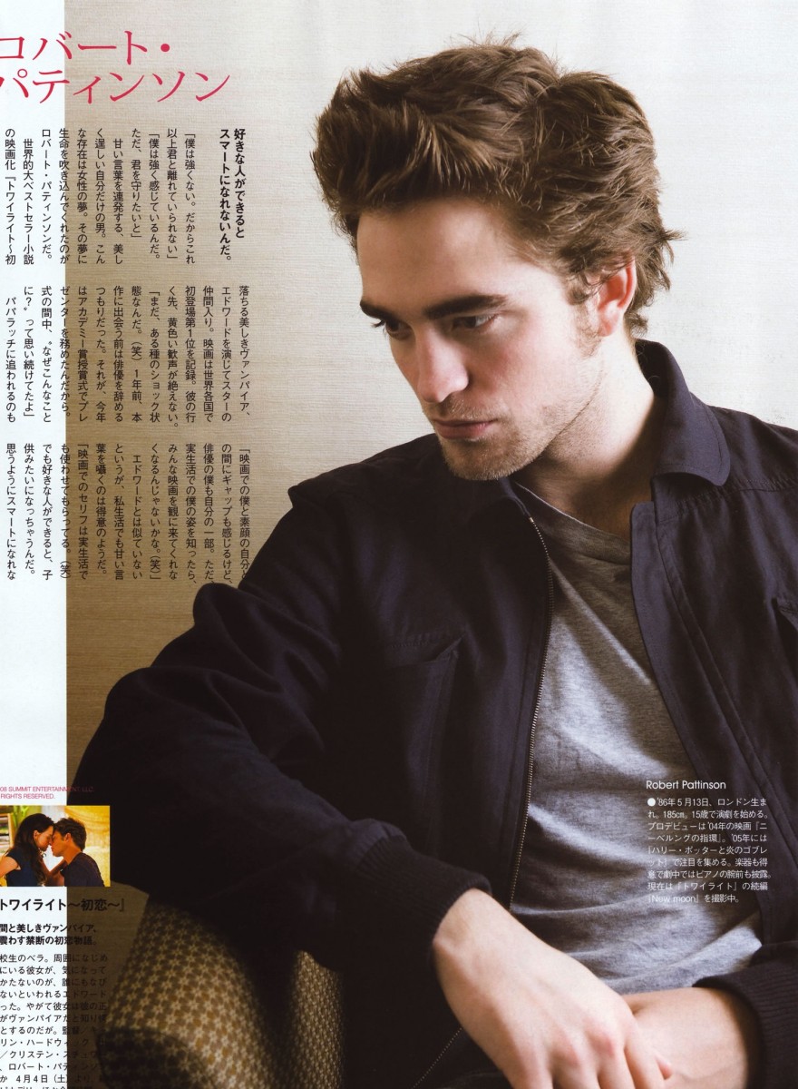 Robert Pattinson: pic #296992