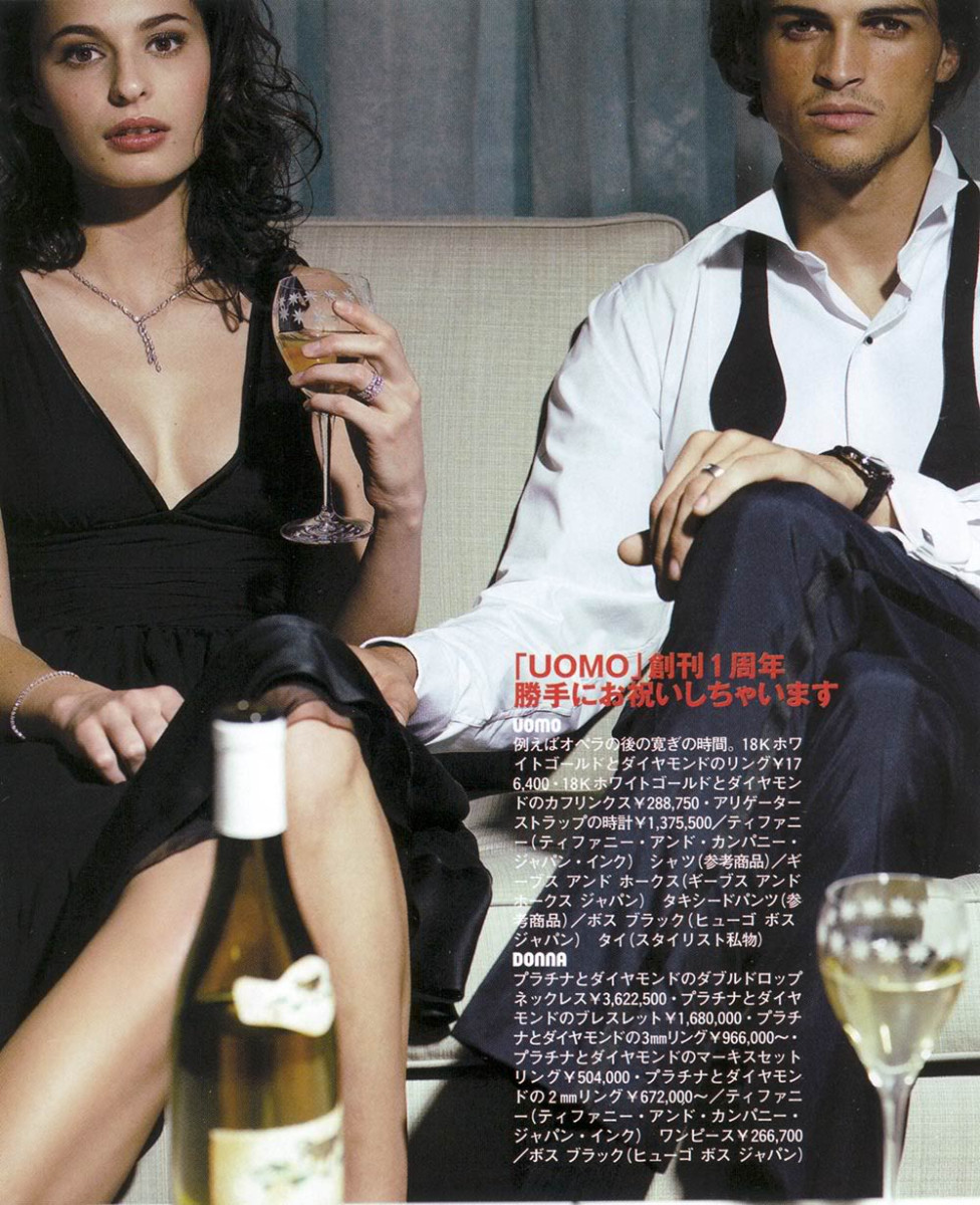 Romulo Pires: pic #493820