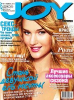 Rosie Huntington-Whitely photo #