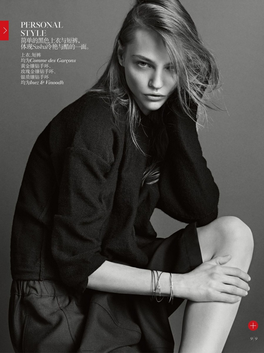 Sasha Pivovarova: pic #633136