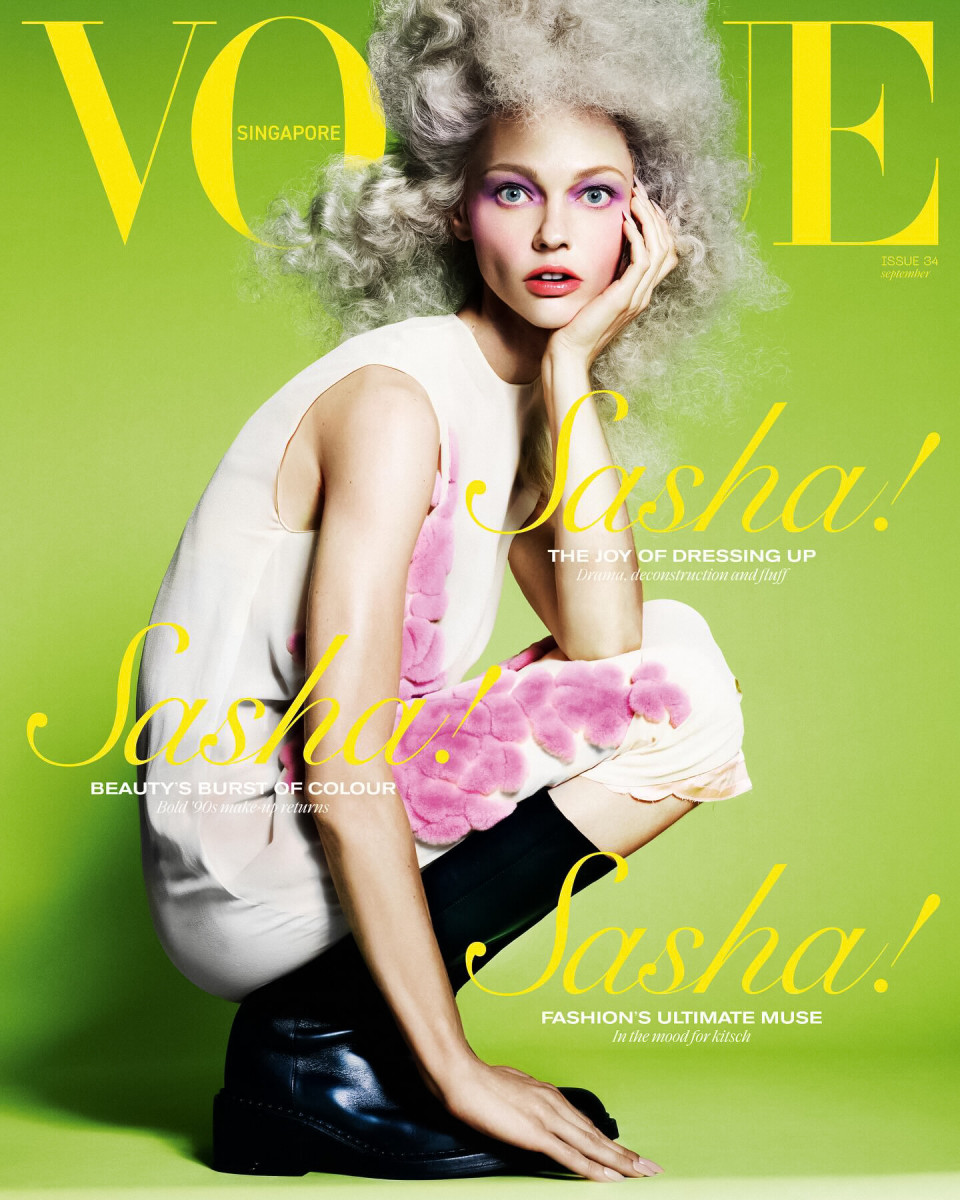 Sasha Pivovarova: pic #1360082