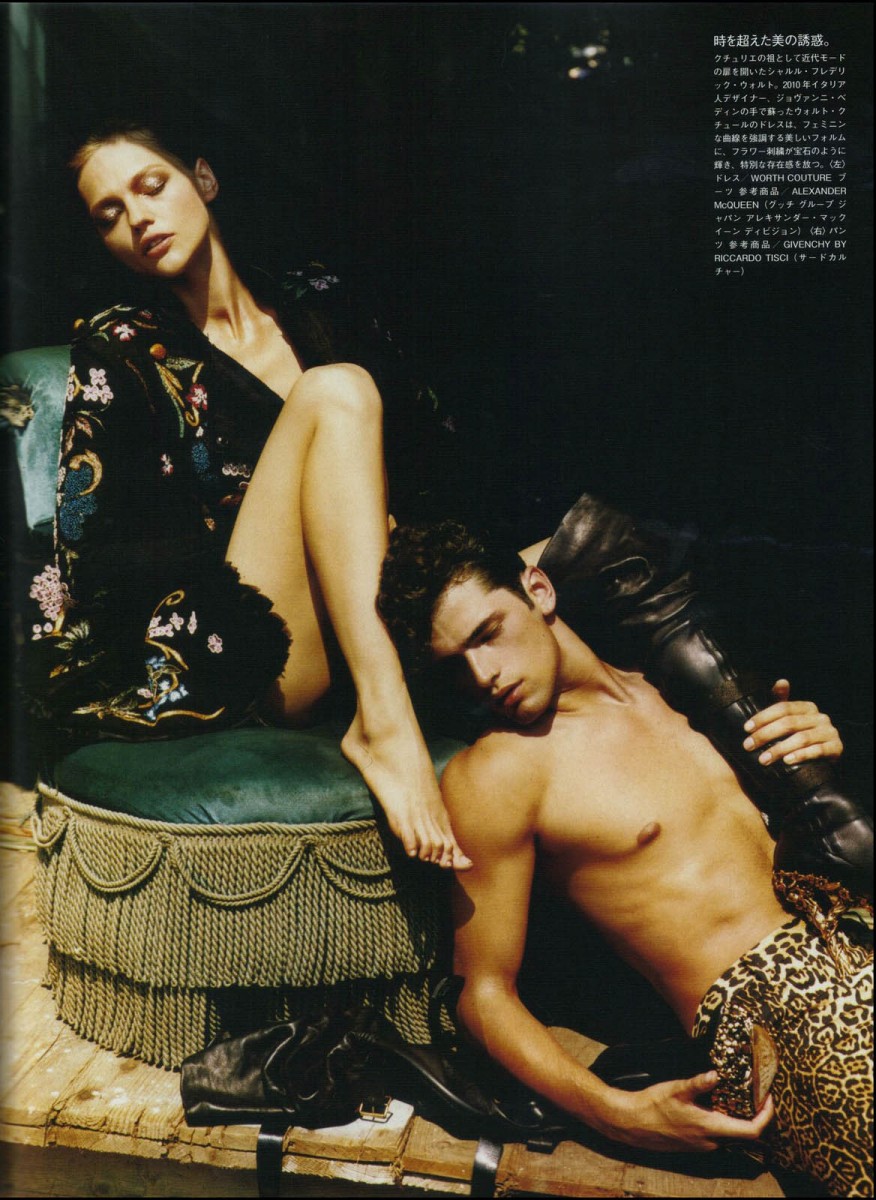 Sean OPry: pic #451836