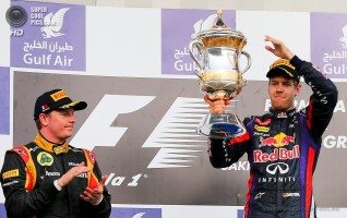 Sebastian Vettel pic #610476