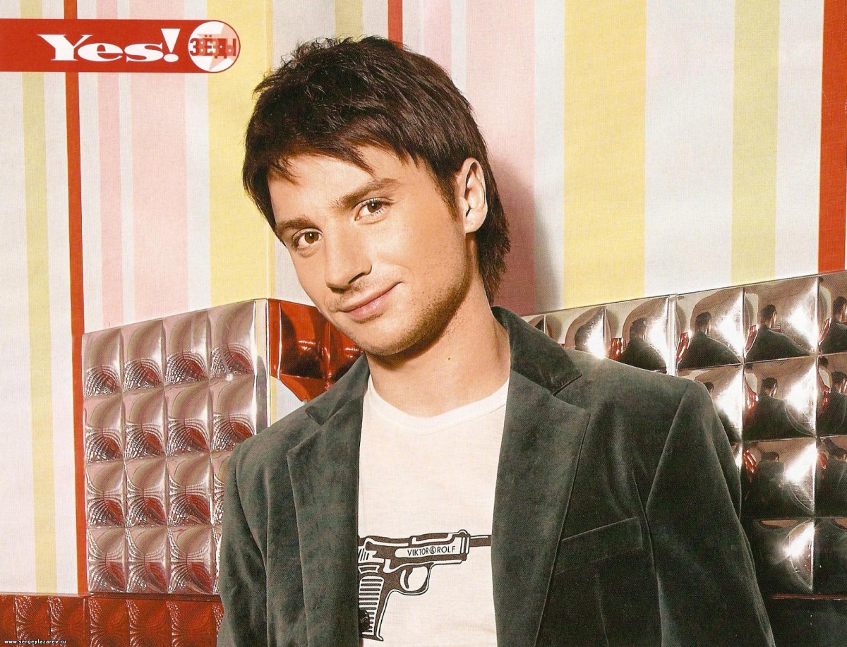 Sergey Lazarev: pic #851053