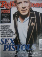 Sex Pistols photo #