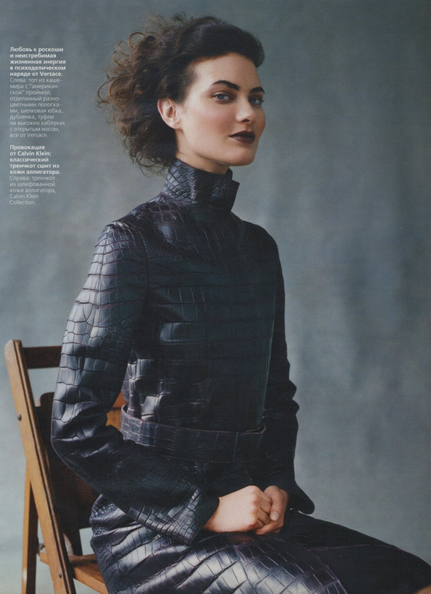 Shalom Harlow: pic #1212403